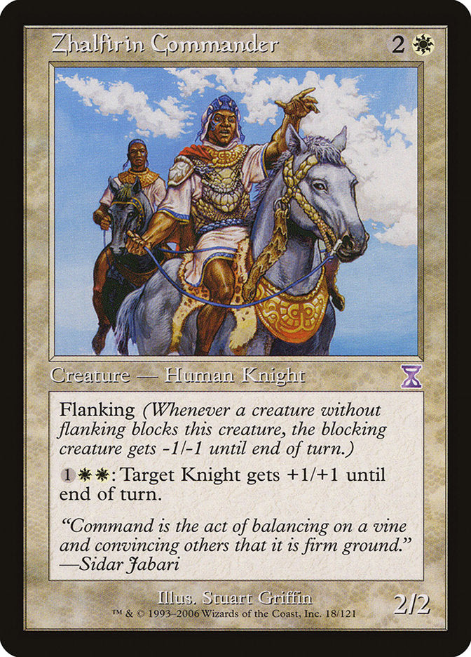 Zhalfirin Commander [Time Spiral Timeshifted] MTG Single Magic: The Gathering    | Red Claw Gaming