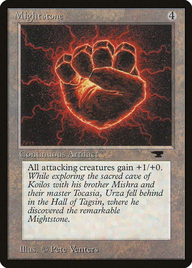 Mightstone [Antiquities] MTG Single Magic: The Gathering    | Red Claw Gaming