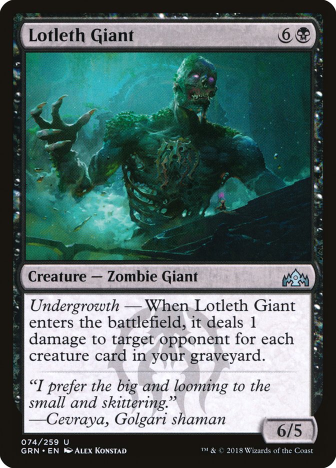 Lotleth Giant [Guilds of Ravnica] MTG Single Magic: The Gathering    | Red Claw Gaming