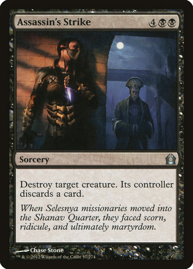 Assassin's Strike [Return to Ravnica] MTG Single Magic: The Gathering    | Red Claw Gaming