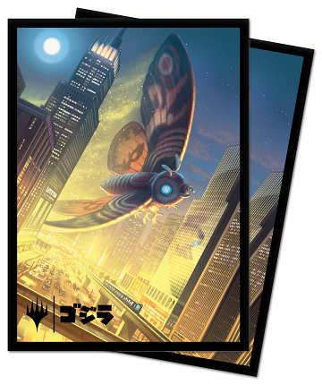 IKORIA MOTHRA, SUPERSONIC QUEEN SLEEVES Card Sleeves Ultra Pro    | Red Claw Gaming