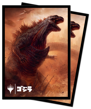 IKORIA MOTHRA, GODZILLA, DOOM INEVITABLE SLEEVES Card Sleeves Ultra Pro    | Red Claw Gaming