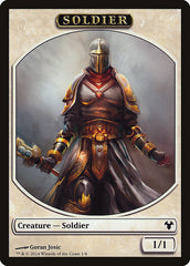 Soldier // Spirit Double-Sided Token [Modern Event Deck 2014 Tokens] MTG Single Magic: The Gathering    | Red Claw Gaming