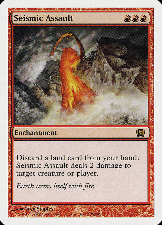 Seismic Assault [Eighth Edition] MTG Single Magic: The Gathering    | Red Claw Gaming
