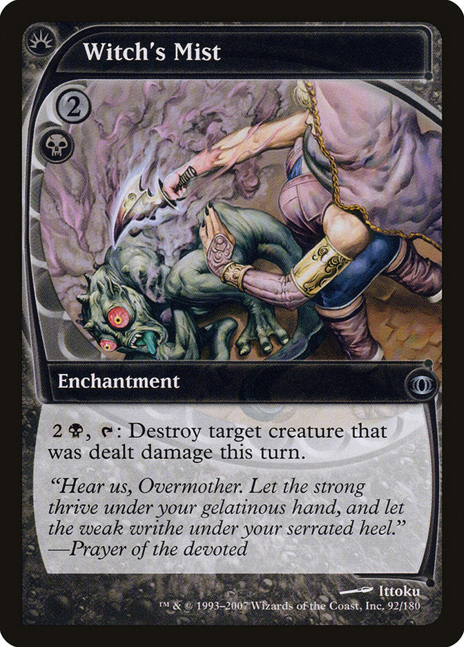 Witch's Mist [Future Sight] MTG Single Magic: The Gathering    | Red Claw Gaming
