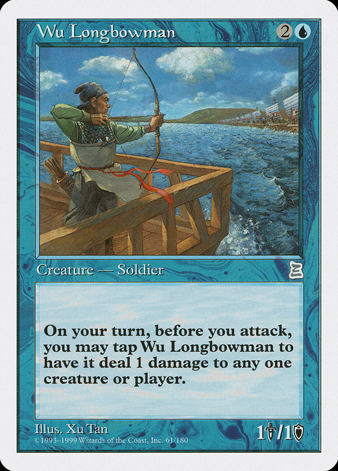 Wu Longbowman [Portal Three Kingdoms] MTG Single Magic: The Gathering    | Red Claw Gaming