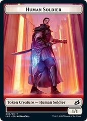 Human Soldier (005) // Zombie Double-Sided Token [Commander 2020 Tokens] MTG Single Magic: The Gathering    | Red Claw Gaming