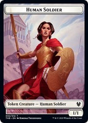 Human Soldier // Nightmare Double-Sided Token [Theros Beyond Death Tokens] MTG Single Magic: The Gathering    | Red Claw Gaming