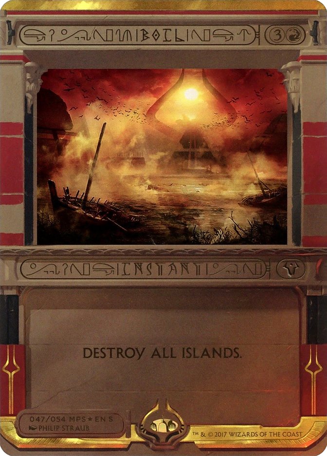 Boil (Invocation) [Amonkhet Invocations] MTG Single Magic: The Gathering    | Red Claw Gaming