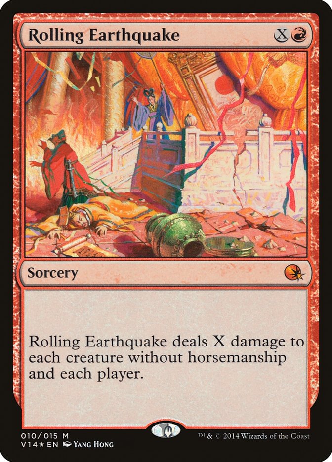 Rolling Earthquake [From the Vault: Annihilation] MTG Single Magic: The Gathering    | Red Claw Gaming