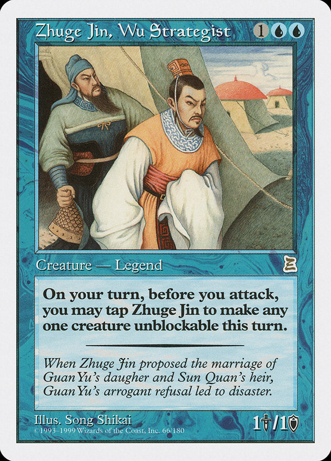 Zhuge Jin, Wu Strategist [Portal Three Kingdoms] MTG Single Magic: The Gathering    | Red Claw Gaming