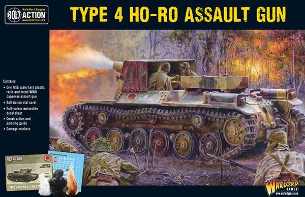 Japanese Type 4 Ho-Ro self-propelled gun Imperial Japan Warlord Games    | Red Claw Gaming