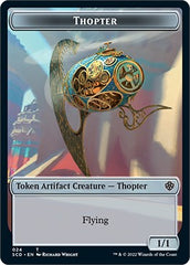 Cat Bird // Thopter Double-Sided Token [Starter Commander Decks] MTG Single Magic: The Gathering    | Red Claw Gaming