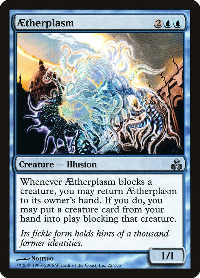 Aetherplasm [Guildpact] MTG Single Magic: The Gathering    | Red Claw Gaming