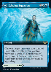 Augmenter Pugilist // Echoing Equation (Extended Art) [Strixhaven: School of Mages] MTG Single Magic: The Gathering    | Red Claw Gaming