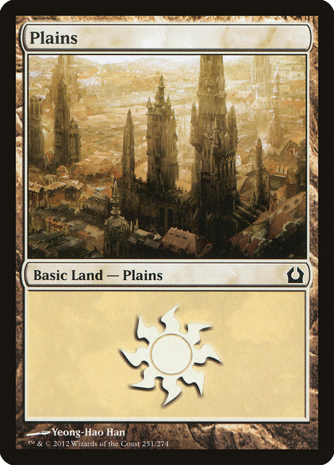 Plains (251) [Return to Ravnica] MTG Single Magic: The Gathering    | Red Claw Gaming