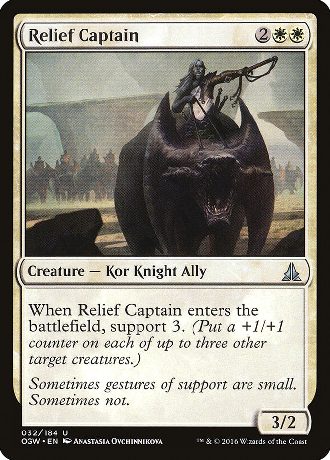 Relief Captain [Oath of the Gatewatch] MTG Single Magic: The Gathering    | Red Claw Gaming
