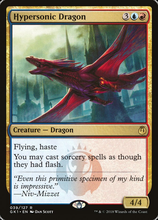 Hypersonic Dragon [Guilds of Ravnica Guild Kit] MTG Single Magic: The Gathering    | Red Claw Gaming