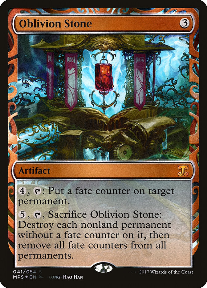 Oblivion Stone [Kaladesh Inventions] MTG Single Magic: The Gathering    | Red Claw Gaming