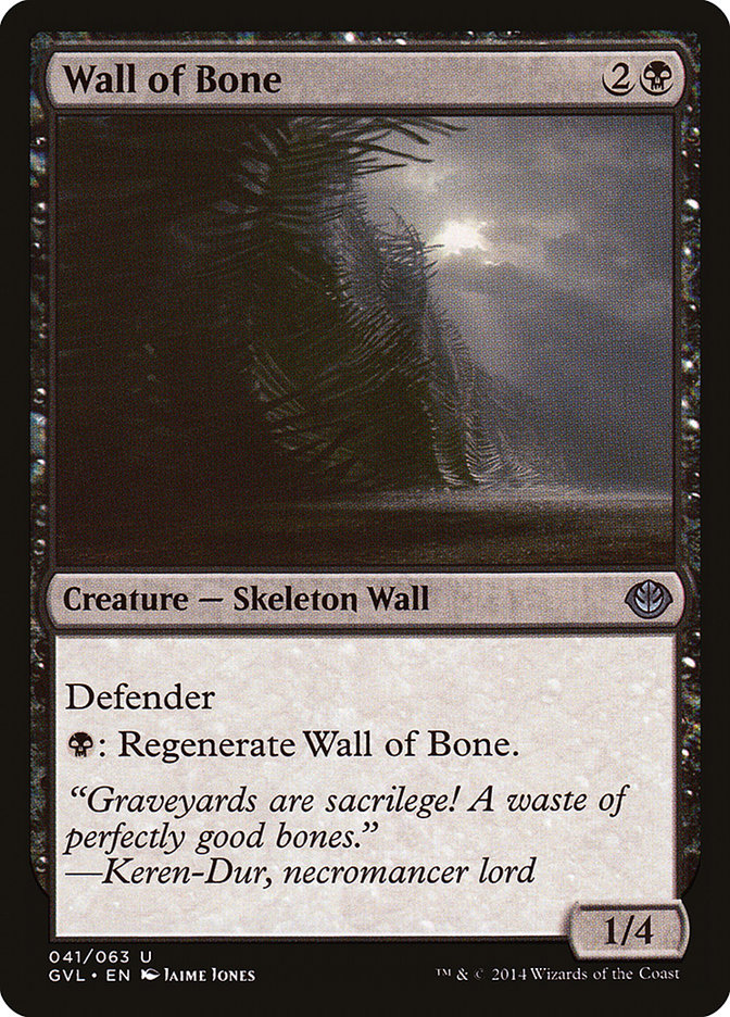 Wall of Bone (Garruk vs. Liliana) [Duel Decks Anthology] MTG Single Magic: The Gathering    | Red Claw Gaming