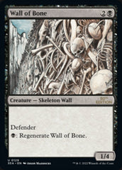 Wall of Bone [30th Anniversary Edition] MTG Single Magic: The Gathering    | Red Claw Gaming