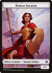 Goat // Human Soldier Double-Sided Token [Theros Beyond Death Tokens] MTG Single Magic: The Gathering    | Red Claw Gaming