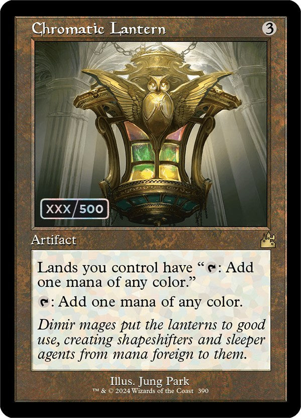 Chromatic Lantern (Retro) (Serialized) [Ravnica Remastered] MTG Single Magic: The Gathering    | Red Claw Gaming
