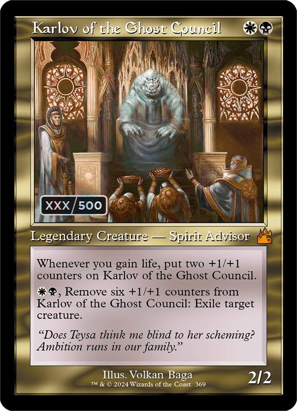 Karlov of the Ghost Council (Retro) (Serialized) [Ravnica Remastered] MTG Single Magic: The Gathering    | Red Claw Gaming