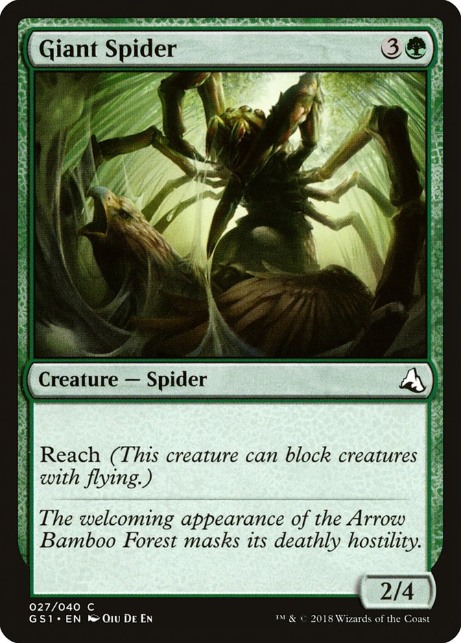 Giant Spider [Global Series Jiang Yanggu & Mu Yanling] MTG Single Magic: The Gathering    | Red Claw Gaming