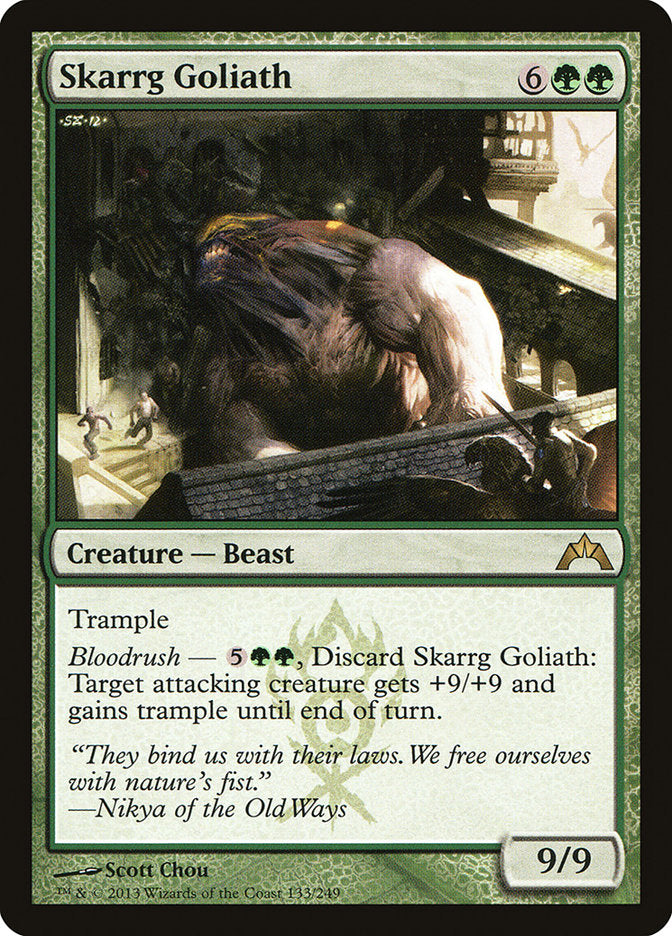 Skarrg Goliath [Gatecrash] MTG Single Magic: The Gathering    | Red Claw Gaming