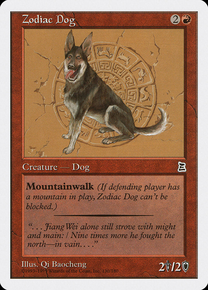 Zodiac Dog [Portal Three Kingdoms] MTG Single Magic: The Gathering    | Red Claw Gaming