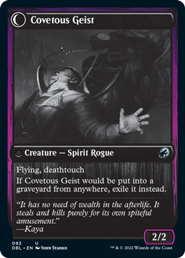 Covert Cutpurse // Covetous Geist [Innistrad: Double Feature] MTG Single Magic: The Gathering    | Red Claw Gaming
