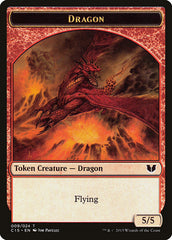 Dragon // Dragon Double-Sided Token [Commander 2015 Tokens] MTG Single Magic: The Gathering    | Red Claw Gaming