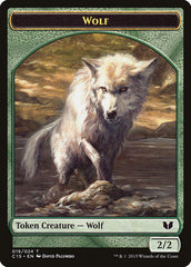 Wolf // Zombie Double-Sided Token [Commander 2015 Tokens] MTG Single Magic: The Gathering    | Red Claw Gaming