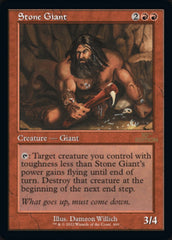 Stone Giant (Retro) [30th Anniversary Edition] MTG Single Magic: The Gathering    | Red Claw Gaming