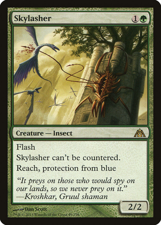 Skylasher [Dragon's Maze] MTG Single Magic: The Gathering    | Red Claw Gaming