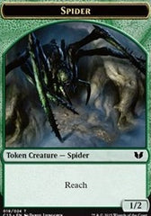 Spider // Dragon Double-Sided Token [Commander 2015 Tokens] MTG Single Magic: The Gathering    | Red Claw Gaming