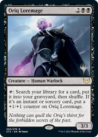 Oriq Loremage (Promo Pack) [Strixhaven: School of Mages Promos] MTG Single Magic: The Gathering    | Red Claw Gaming