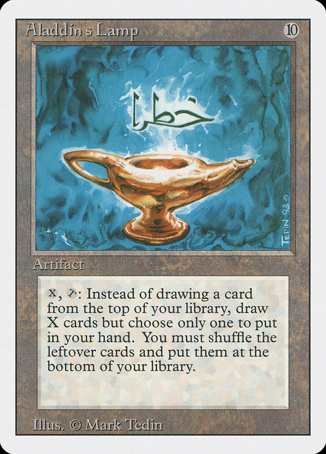 Aladdin's Lamp [Revised Edition] MTG Single Magic: The Gathering    | Red Claw Gaming