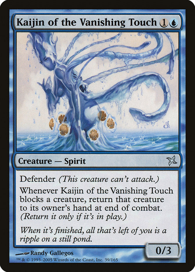 Kaijin of the Vanishing Touch [Betrayers of Kamigawa] MTG Single Magic: The Gathering    | Red Claw Gaming