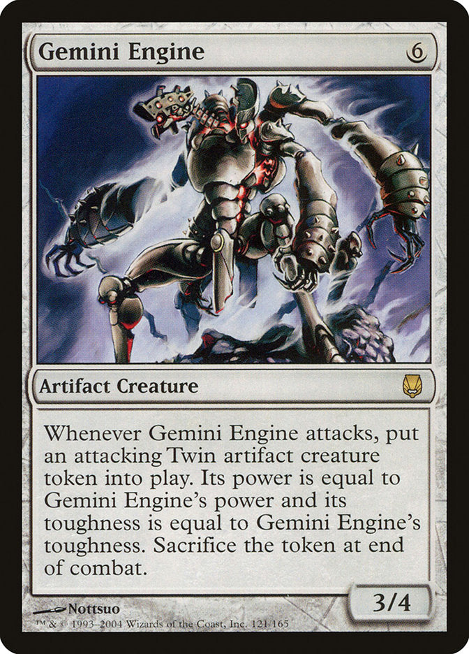 Gemini Engine [Darksteel] MTG Single Magic: The Gathering    | Red Claw Gaming