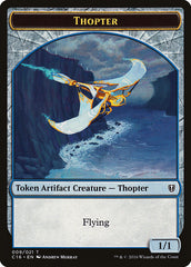 Horror // Thopter Double-Sided Token [Commander 2016 Tokens] MTG Single Magic: The Gathering    | Red Claw Gaming