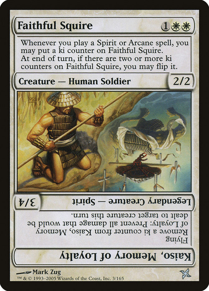 Faithful Squire // Kaiso, Memory of Loyalty [Betrayers of Kamigawa] MTG Single Magic: The Gathering    | Red Claw Gaming