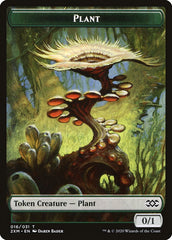 Clue // Plant Double-Sided Token [Double Masters Tokens] MTG Single Magic: The Gathering    | Red Claw Gaming
