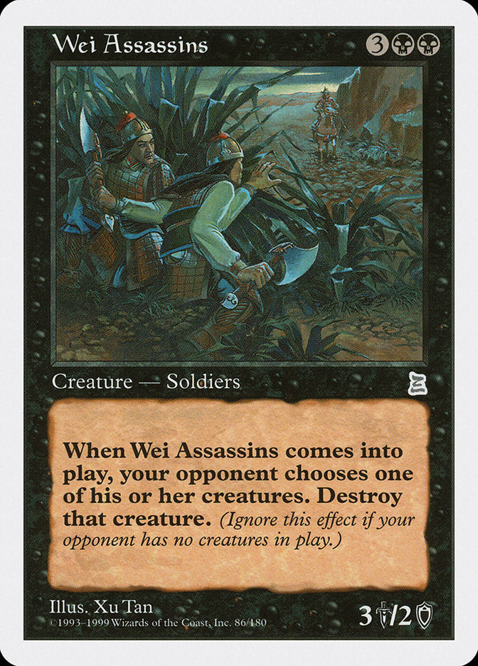 Wei Assassins [Portal Three Kingdoms] MTG Single Magic: The Gathering    | Red Claw Gaming