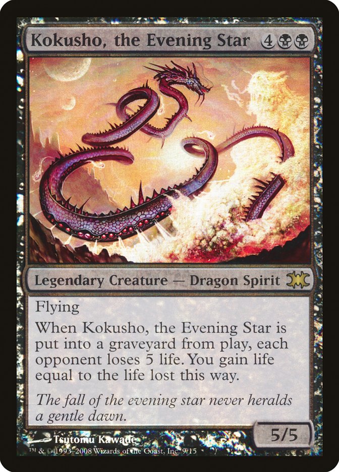 Kokusho, the Evening Star [From the Vault: Dragons] MTG Single Magic: The Gathering    | Red Claw Gaming