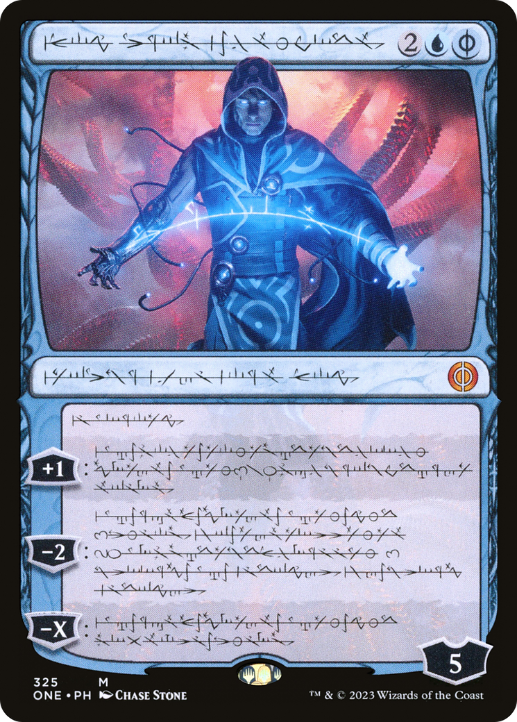 Jace, the Perfected Mind (Phyrexian) [Phyrexia: All Will Be One] MTG Single Magic: The Gathering    | Red Claw Gaming