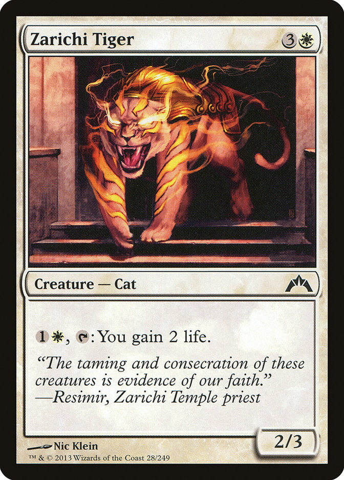 Zarichi Tiger [Gatecrash] MTG Single Magic: The Gathering    | Red Claw Gaming
