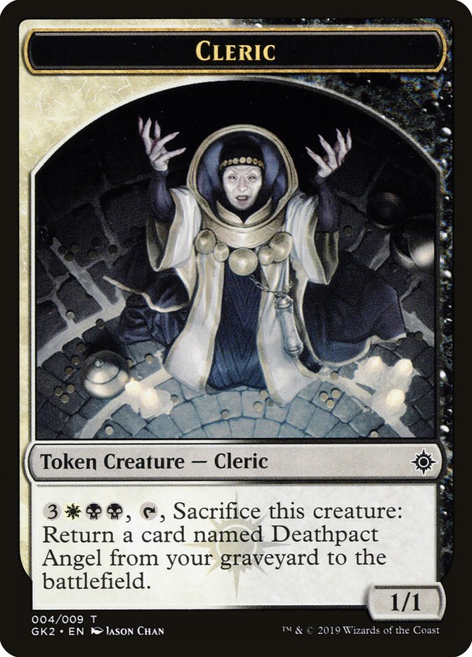 Cleric // Treasure Double-Sided Token [Ravnica Allegiance Guild Kit Tokens] MTG Single Magic: The Gathering    | Red Claw Gaming