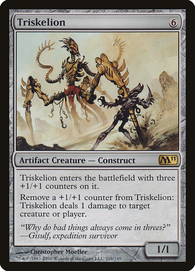 Triskelion [Magic 2011] MTG Single Magic: The Gathering    | Red Claw Gaming